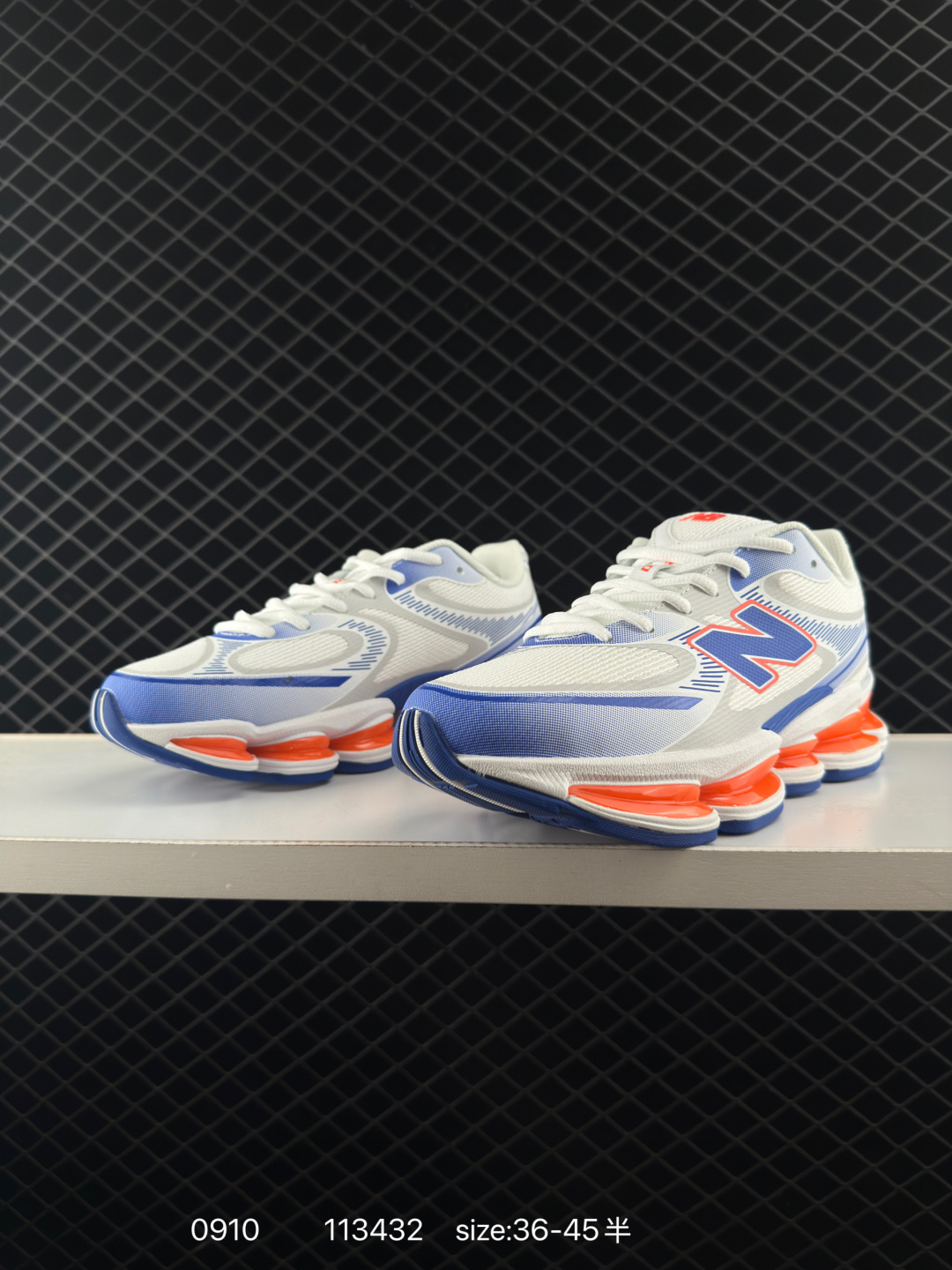 New Balance 2000 NB2000